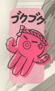 Toshi Ways Club